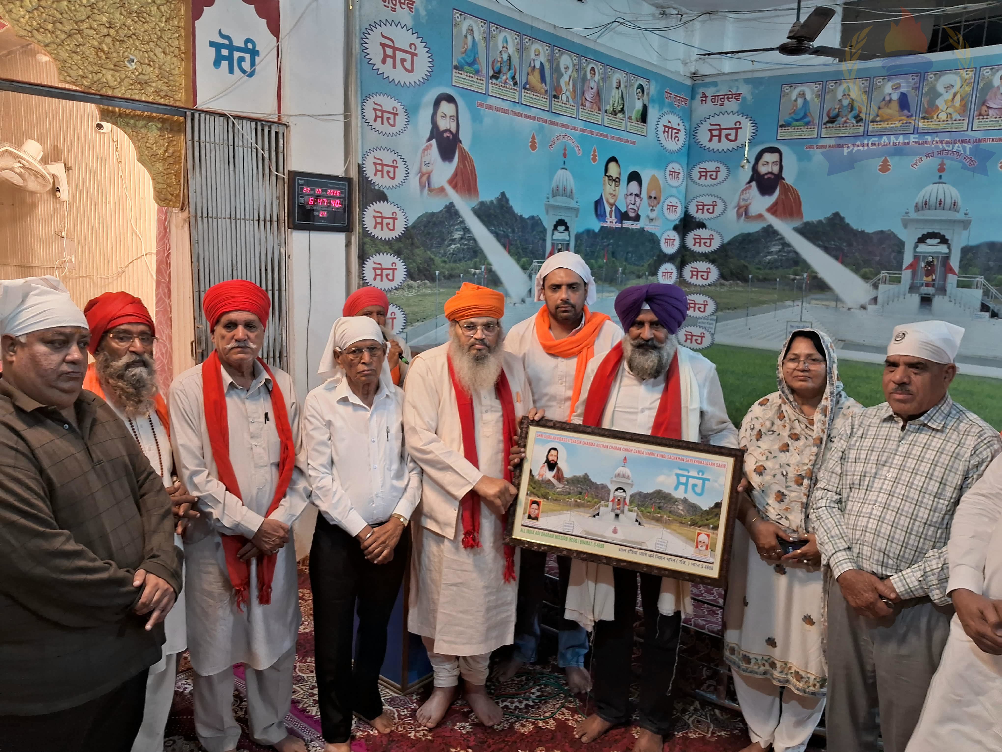 Sacred Shrine of Guru Ravidas Ji Dedicated to His Teachings, Social Equality and Human Unity: Pargat Singh