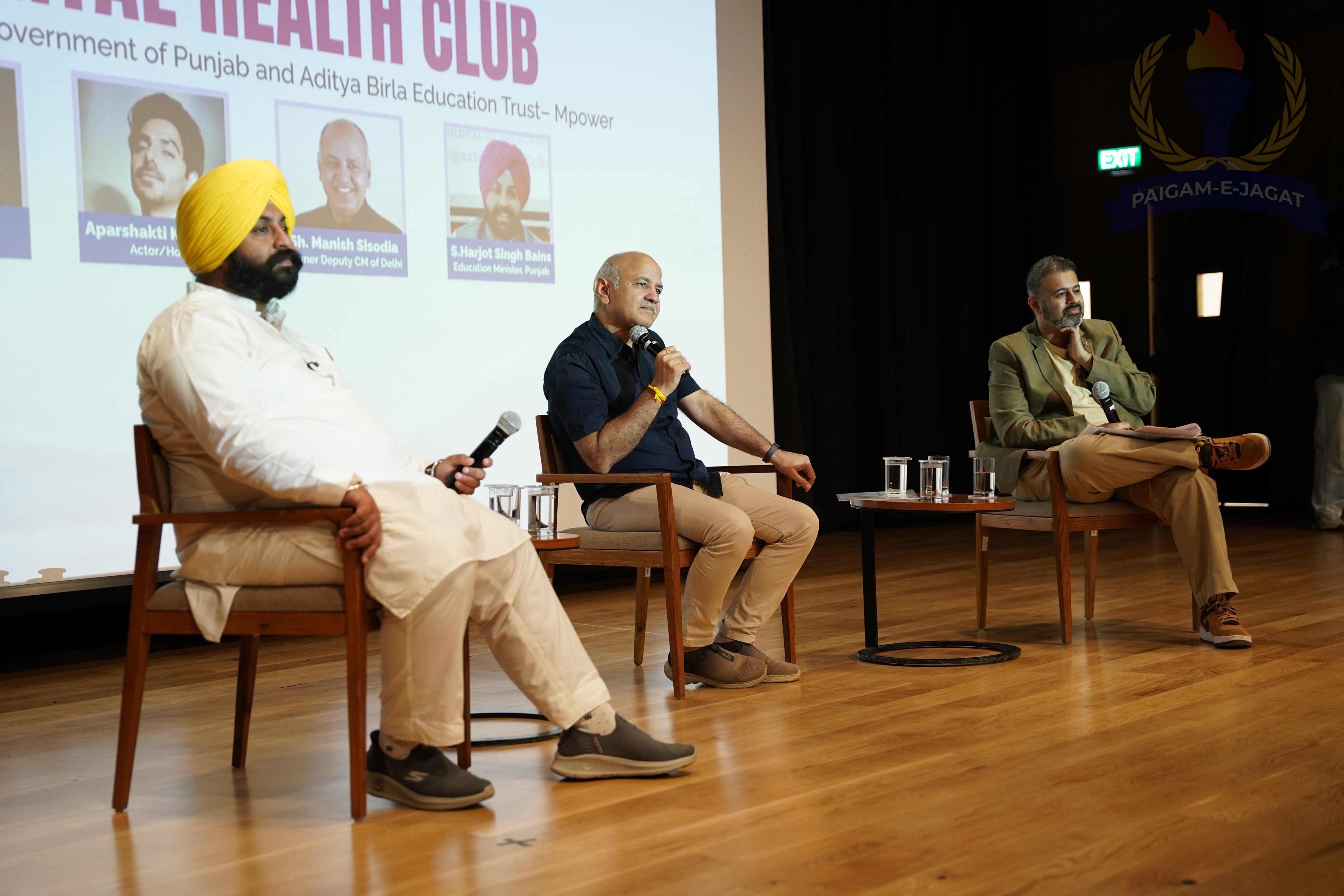पंजाब सरकार ने युवाओं के कल्याण और नशे की रोकथाम के लिए 40 कॉलेजों में शुरू किए संगत मानसिक स्वास्थ्य क्लब