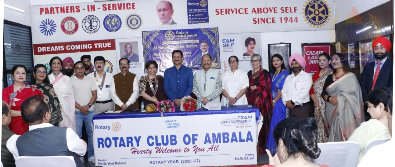 Rotary Club of Ambala Honours 11 Teachers with Nation Builder Awards