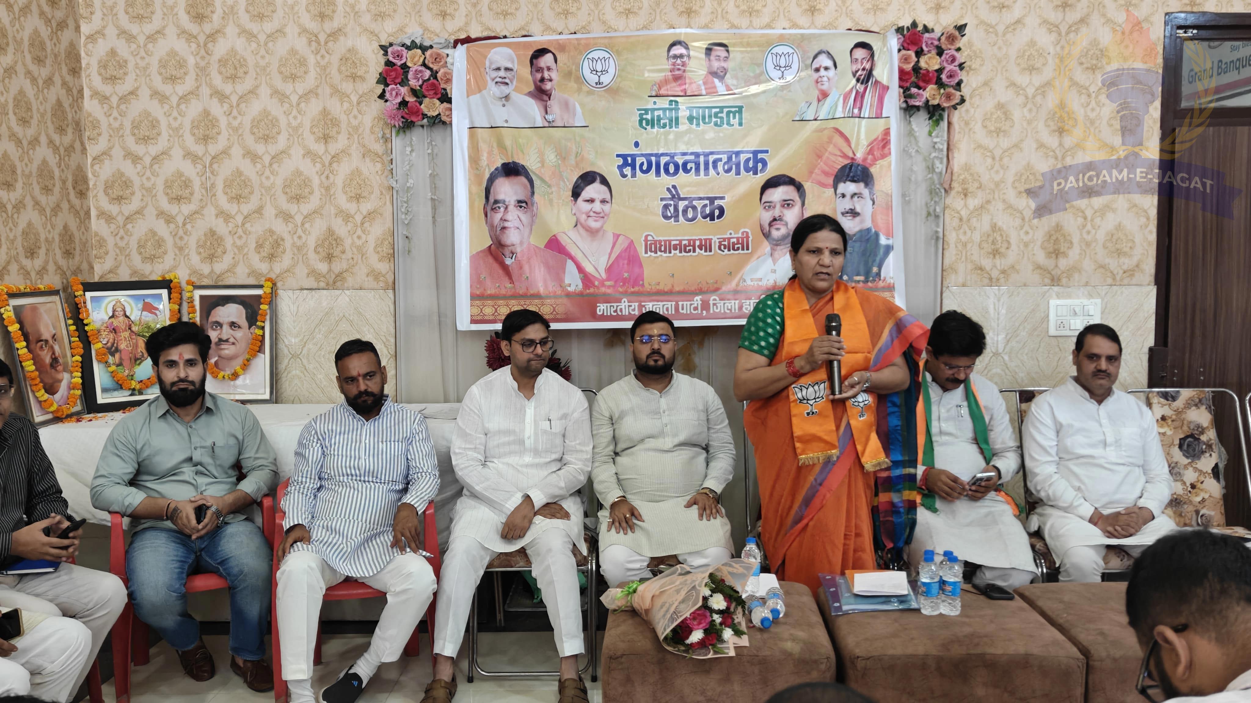 Booth-to-Mandal Organisational Strength Is BJP’s Biggest Asset: Pratibha Suman