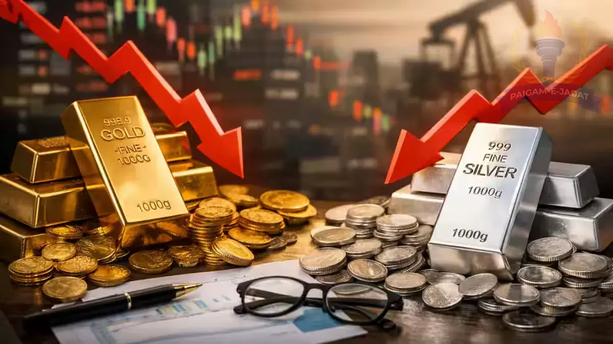 Gold Falls by ₹3,200 and Silver by ₹10,000 in Three Days