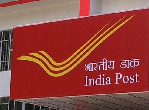 होशियारपुर मंडल के प्रवर अधीक्षक डाकघर श्री चरणजीत सिंह ने प्रेस को सूचित किया कि डाक विभाग 9 अक्टूबर, 2023 से 13 अक्टूबर, 2023 तक राष्ट्रीय डाक सप्ताह मनाने जा रहा है।