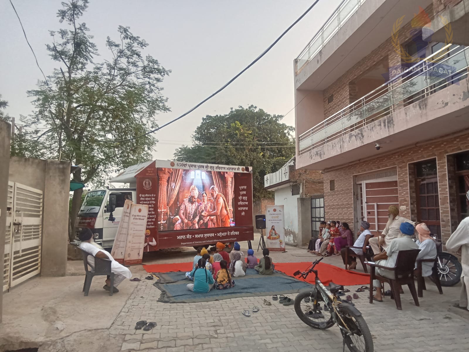Residents of Malkpur and Nabipur Villages in Kharar Watch Documentary on the Life of Sri Guru Ravidas Ji Maharaj