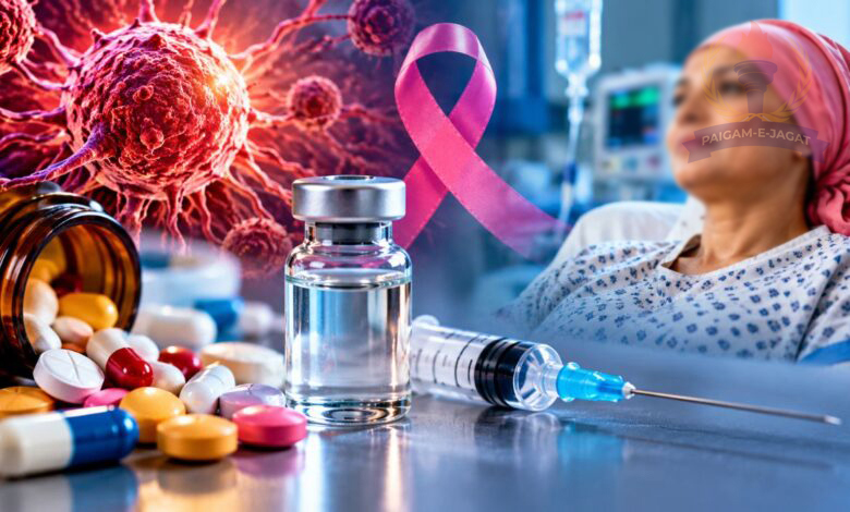 Cancer Drug Prices Slashed: Injection Cost Reduced from ₹80,000 to ₹7,000