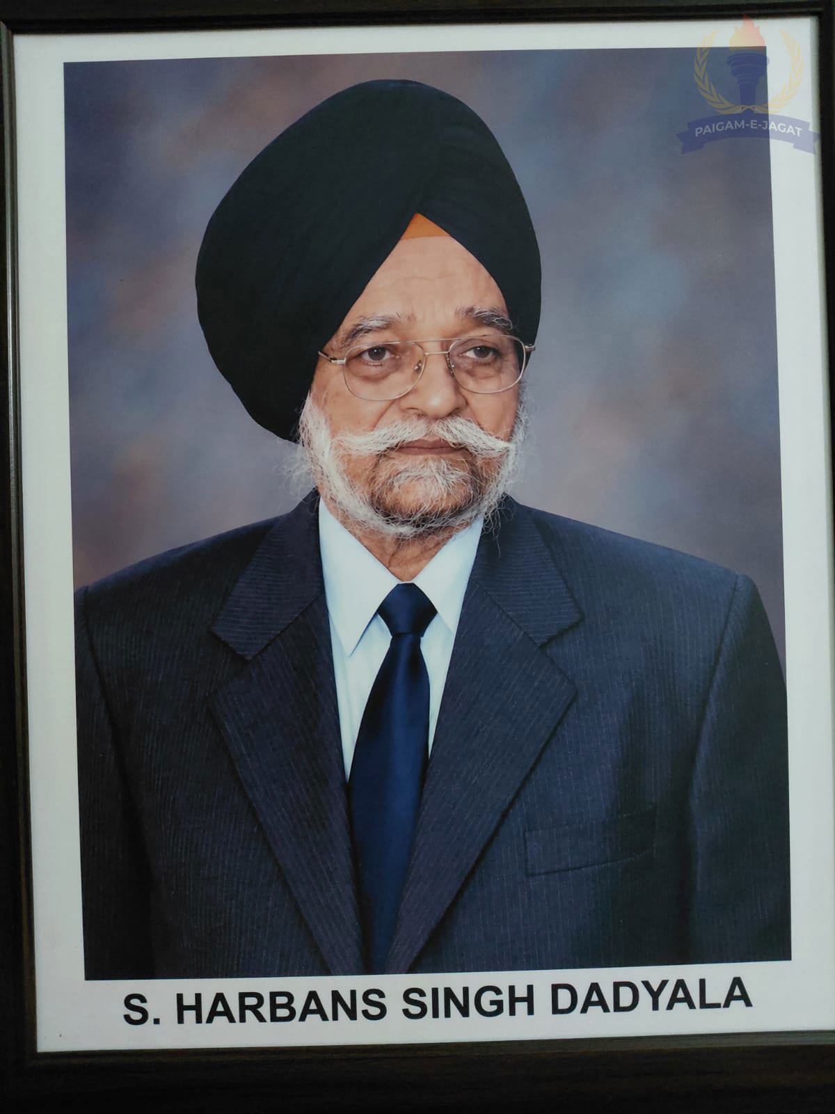 90-Year-Old Harbans Singh Donates His Body for Medical Education; Daughters Fulfil His Last Wish