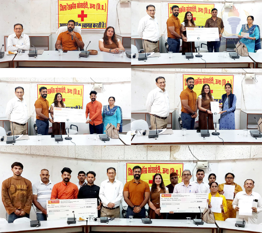 Red Cross Lucky Draw Winners Receive Prizes from Deputy Commissioner