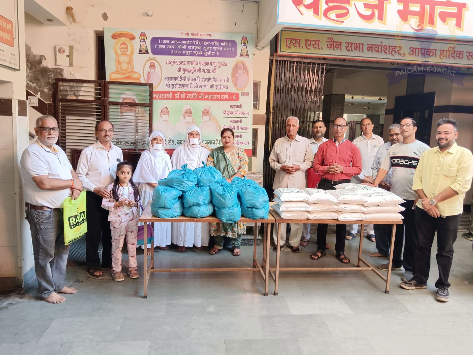 Helping the Needy Is the Greatest Virtue: Swati Ji Maharaj
