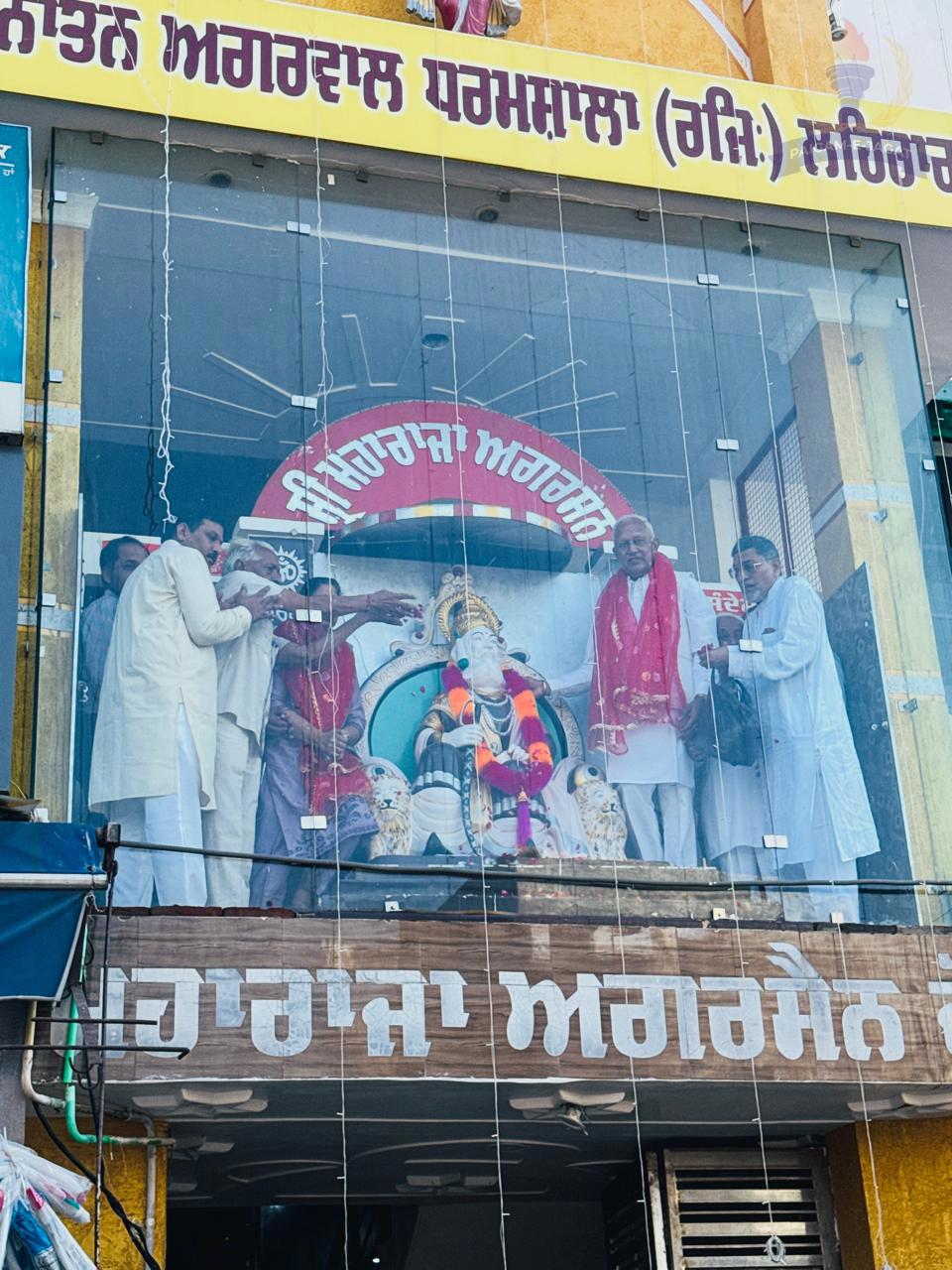 Maharaja Agrasen Ji’s Birth Anniversary Celebrated with Devotion and Respect in Lehragaga