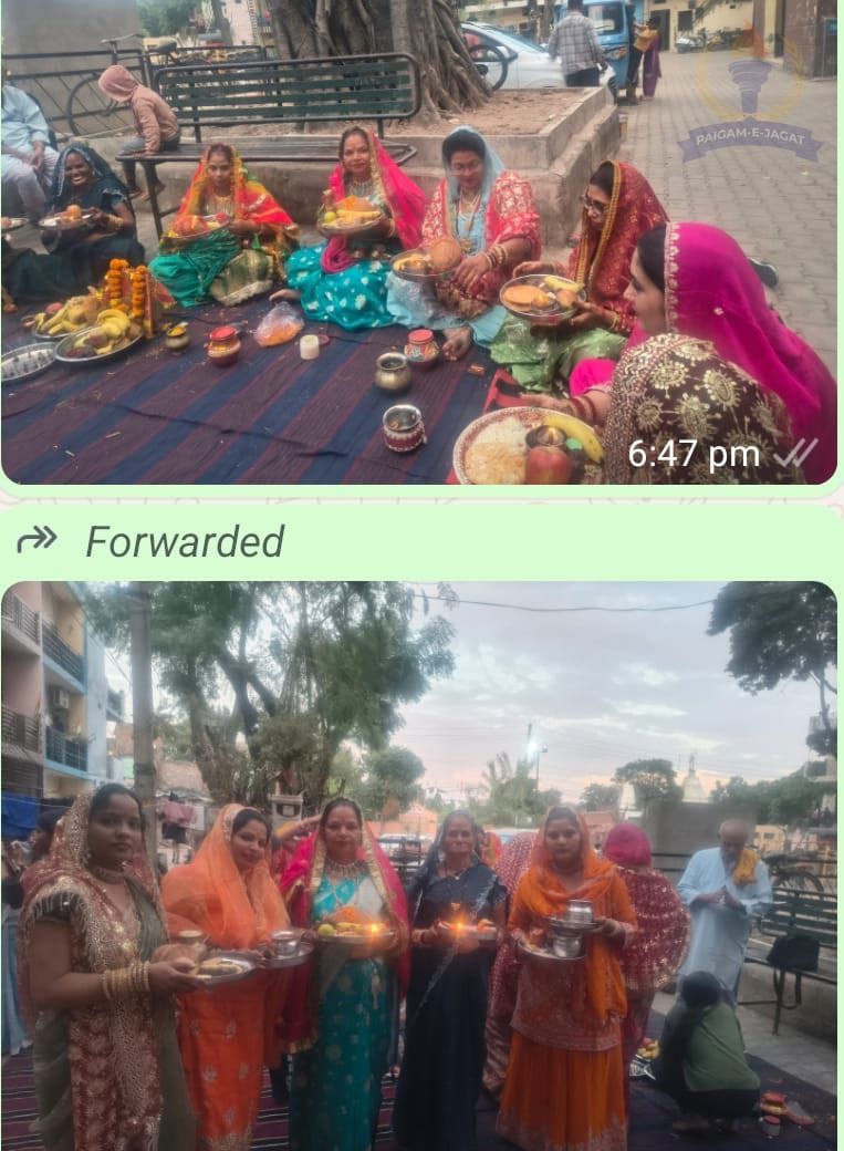 Karwa Chauth Celebrated with Great Fervour in Ram Darbar; Kamlesh Banarsi Das Has Continued the Tradition with Women for 26 Years