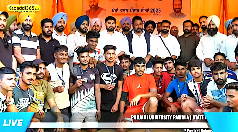 The state level sports competition ended with a bang