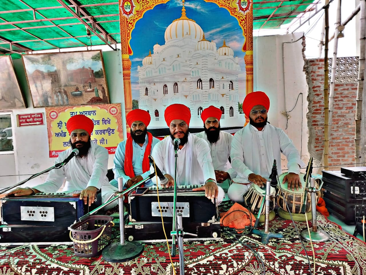 श्री खुरालगढ़ साहिब में श्री गुरु ग्रंथ साहब जी का पहला प्रकाश पर्व और संग्रानद दिवस मनाया गया