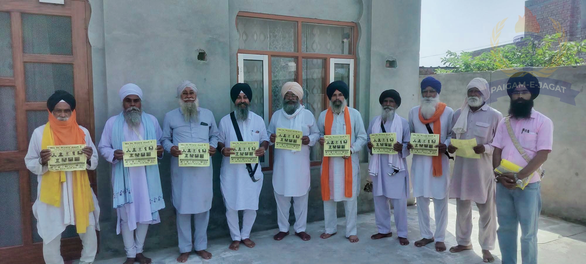 Campaign Underway in Villages for Protest March Seeking Release of Bandi Singhs