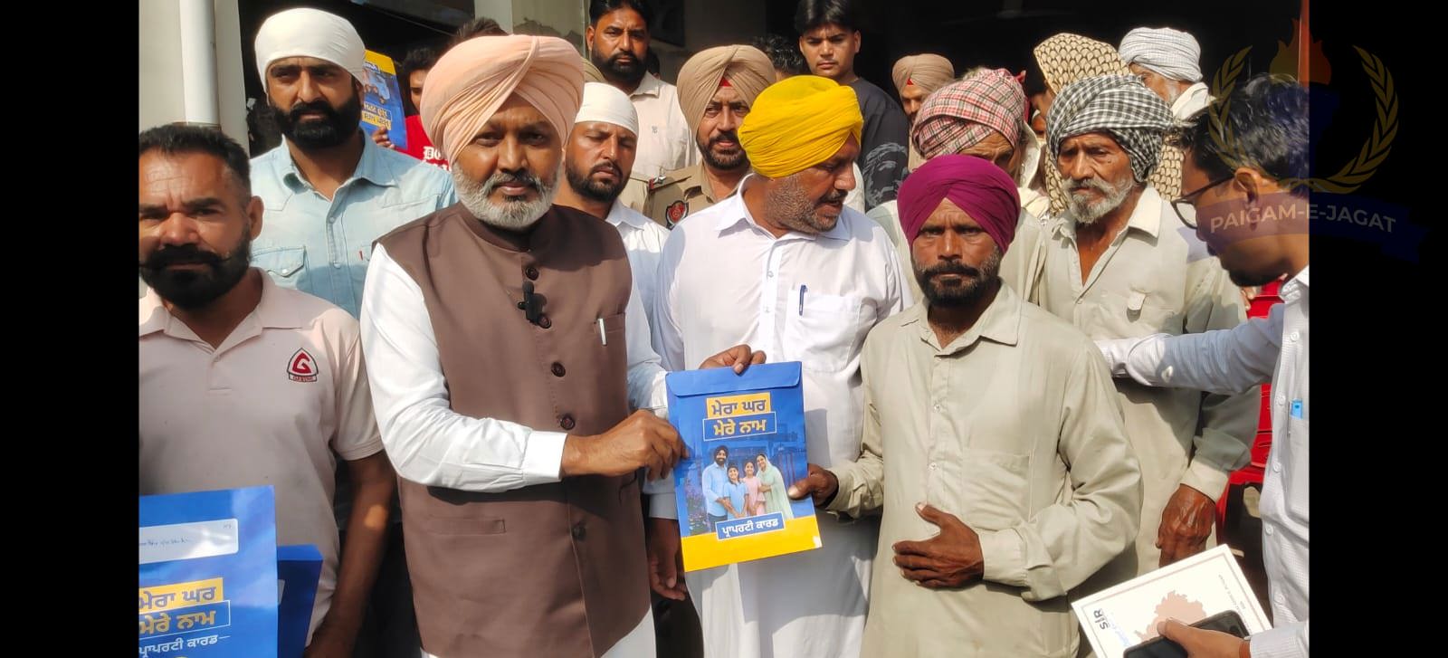Cabinet Minister Harpal Singh Cheema Distributes 194 Property Cards in Diwangarh Alias Kaimpur Under ‘Mera Ghar, Mere Naam’ Scheme