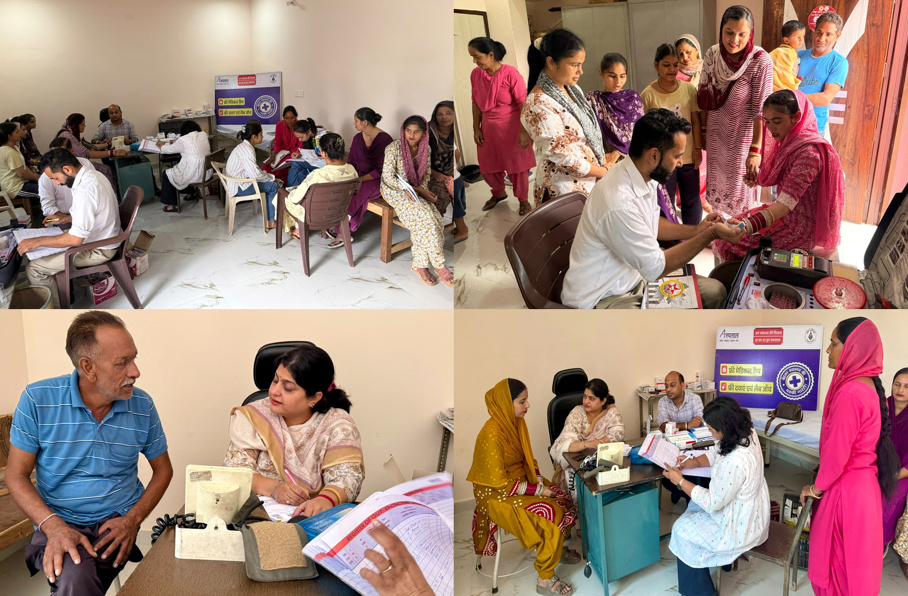 Health Camp Organised by Health Block Haroli and Sansad Mobile Health Service at Gram Panchayat Kangar; 80 Patients Examined, Tests Conducted for 45
