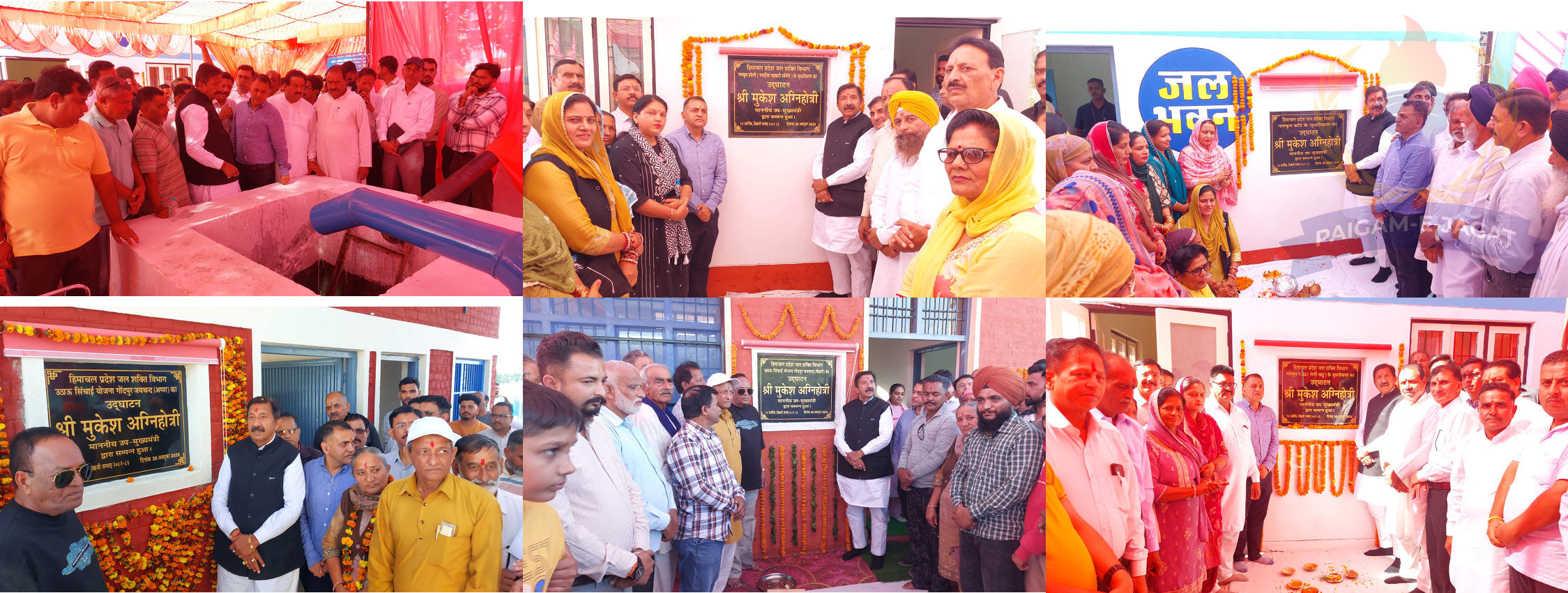 Haroli Sees Inauguration and Foundation Stones of 10 Development Projects Worth ₹36.05 Crore