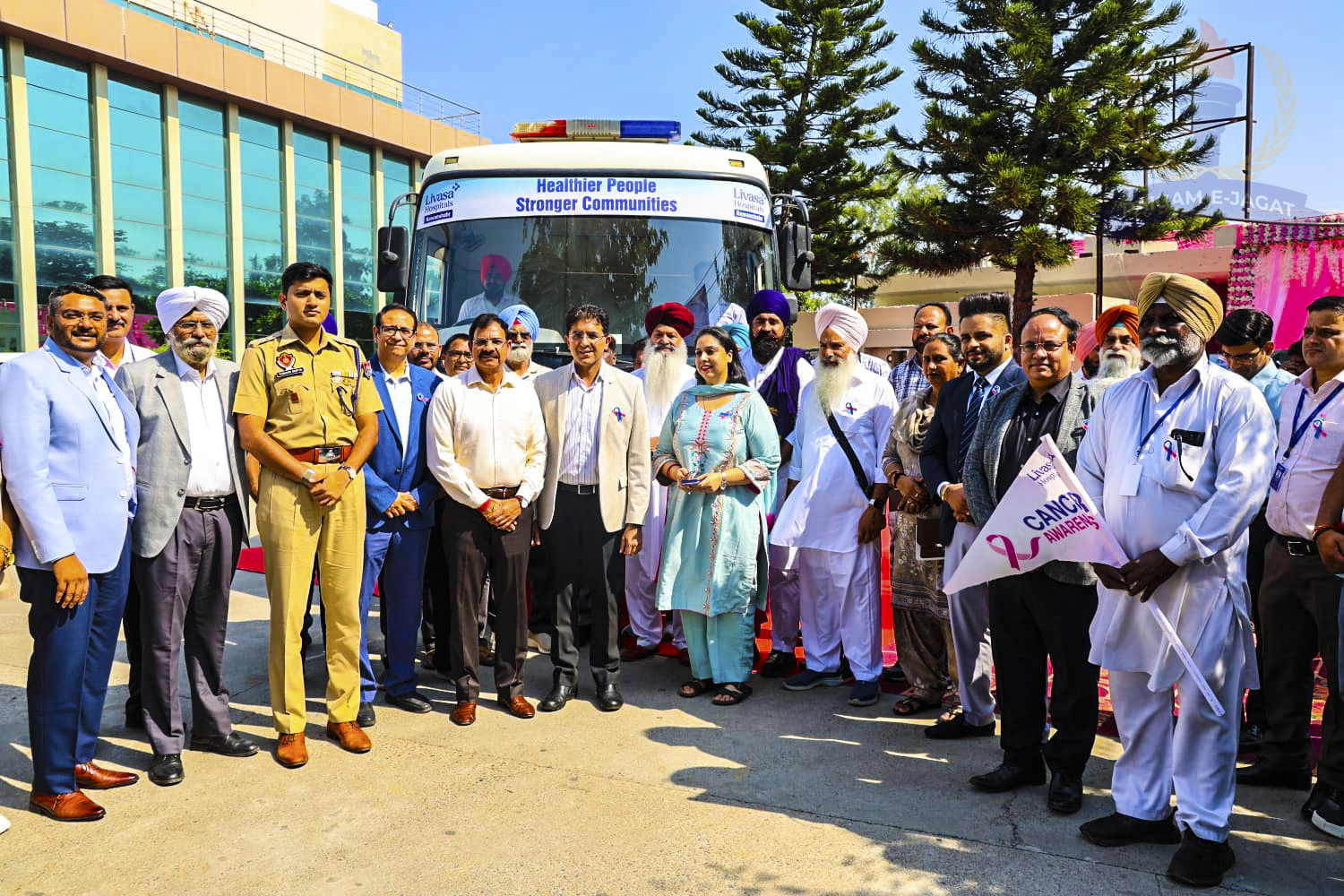 DC Flags Off Mobile Cancer Screening Bus in Nawanshahr