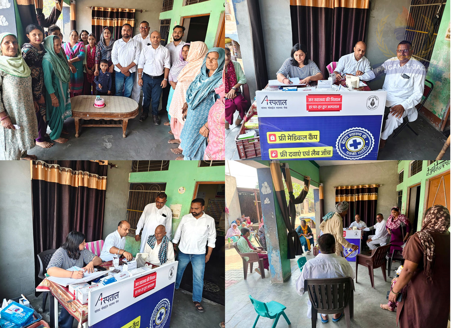 MP Anurag Singh Thakur’s Birthday Celebrated with Health Camp in Tahliwal; Over 100 People Examined