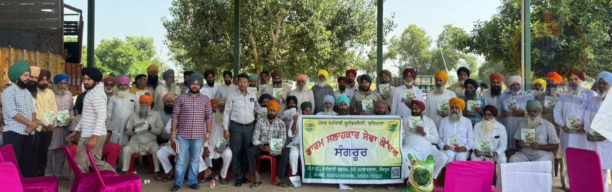 PAU-FASC Sangrur Organises Farmers’ Awareness Camp at Fatehgarh Panjgraian