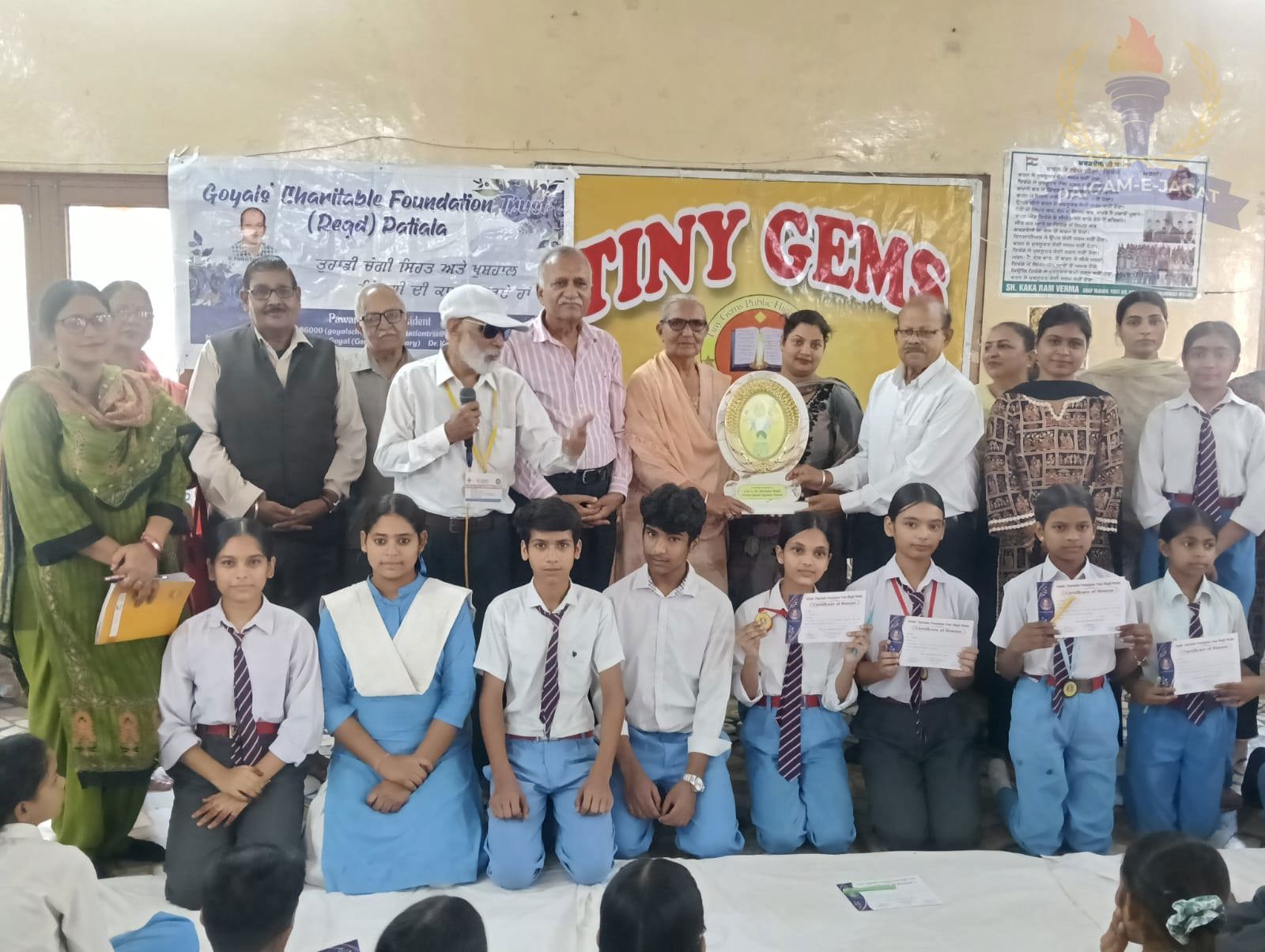 Inter-School Quiz Competition on Shri Ramayana, Mahabharata, Lord Shri Ram Chandra Ji and Lord Shri Krishna Ji Held in Patiala