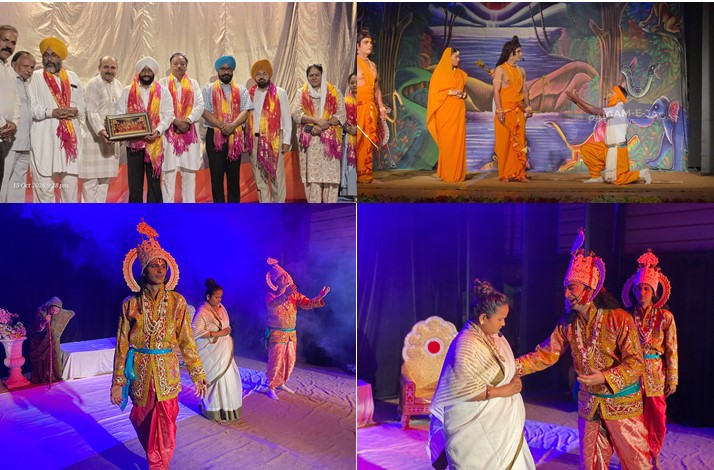 Emotional Staging of Bharat Milap; MLA Kulwant Singh Says Ramleela Is Not Just Entertainment but a Lesson in Life