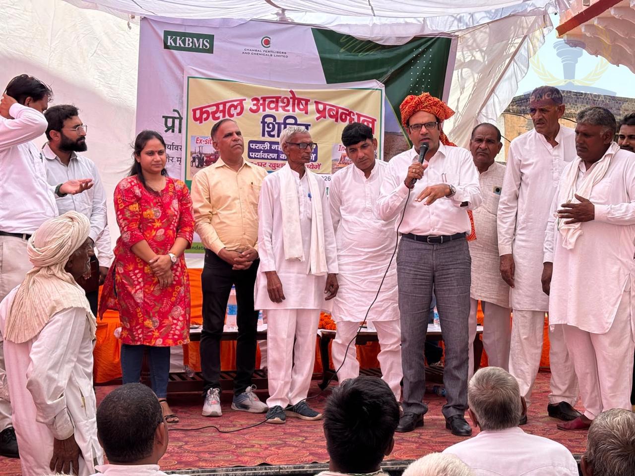 SDM Rajesh Koth Sensitises Farmers About Harmful Effects of Stubble Burning, Calls for In-Situ and Ex-Situ Management