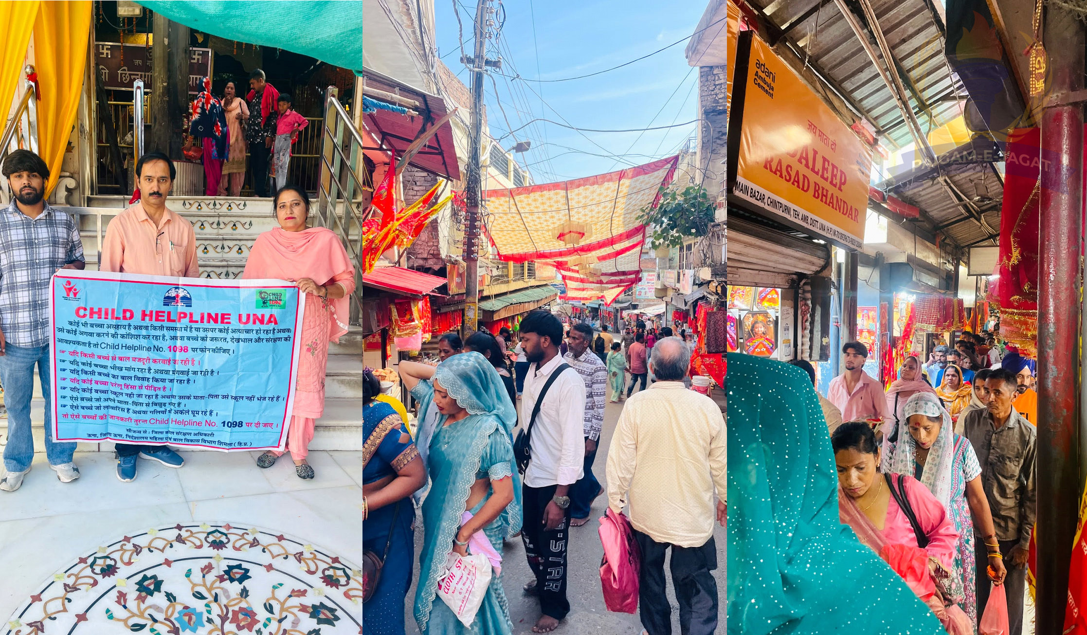 Child Helpline Una Launches Awareness Campaign at Maa Chintpurni Temple to Prevent Child Begging and Child Labour