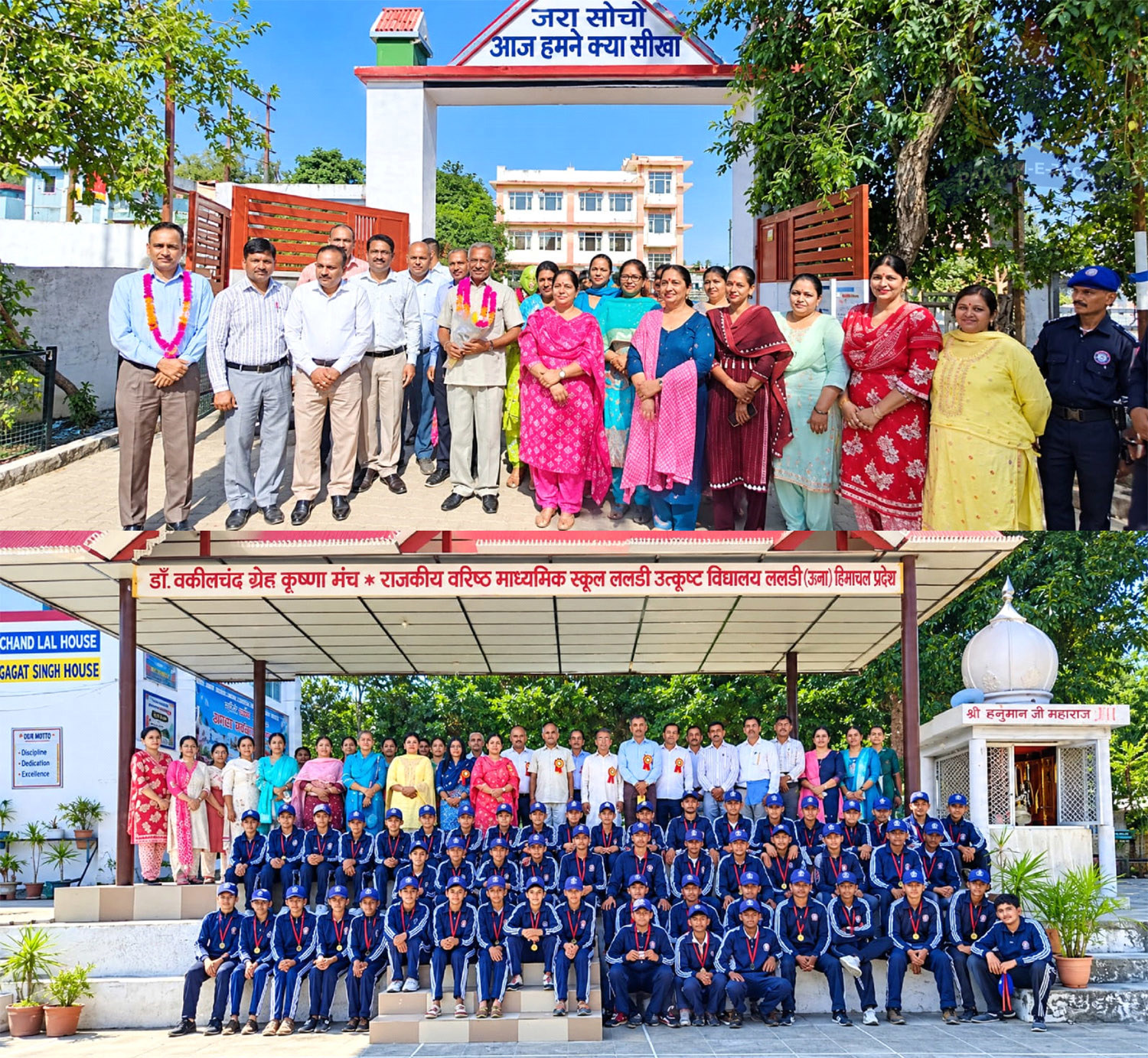 Seven-Day Special NSS Camp Concludes at Government Senior Secondary School Laldri