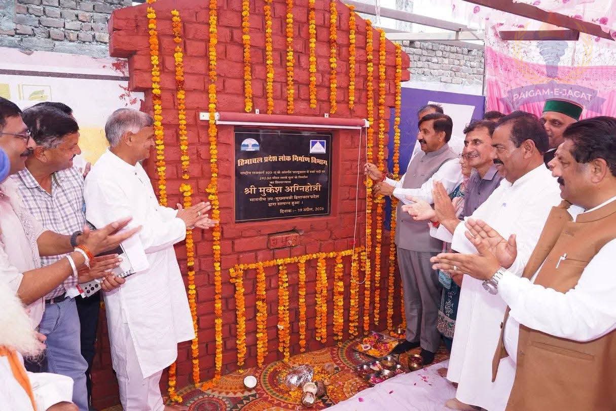 Ghaluwal-Jhalera Bridge Construction Picks Up Pace, Double-Lane Bridge to Be Built at a Cost of ₹37 Crore