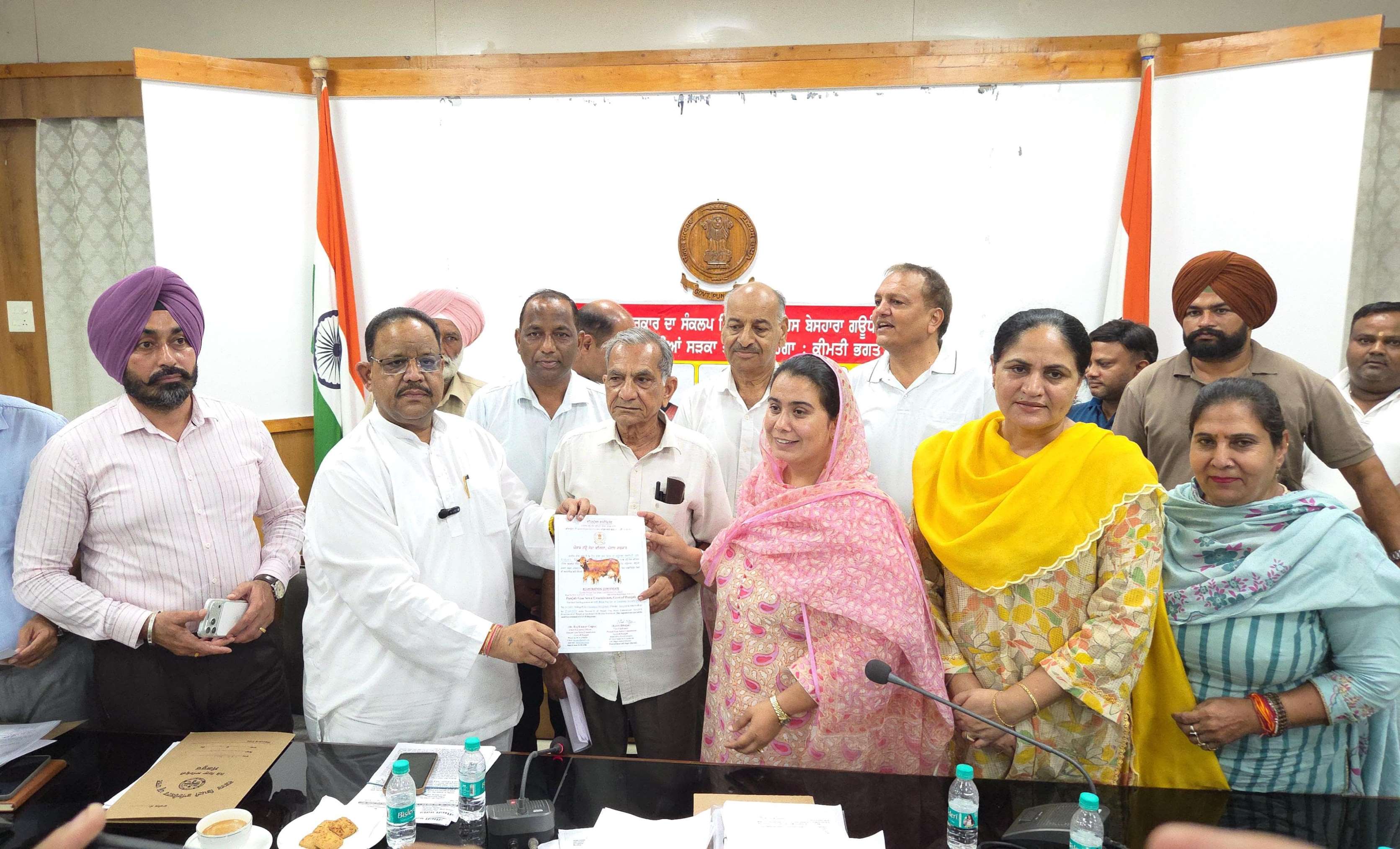 Punjab Government Waives Electricity Bills Worth Over Rs 100 Crore of 518 Gaushalas: Keemti Bhagat
