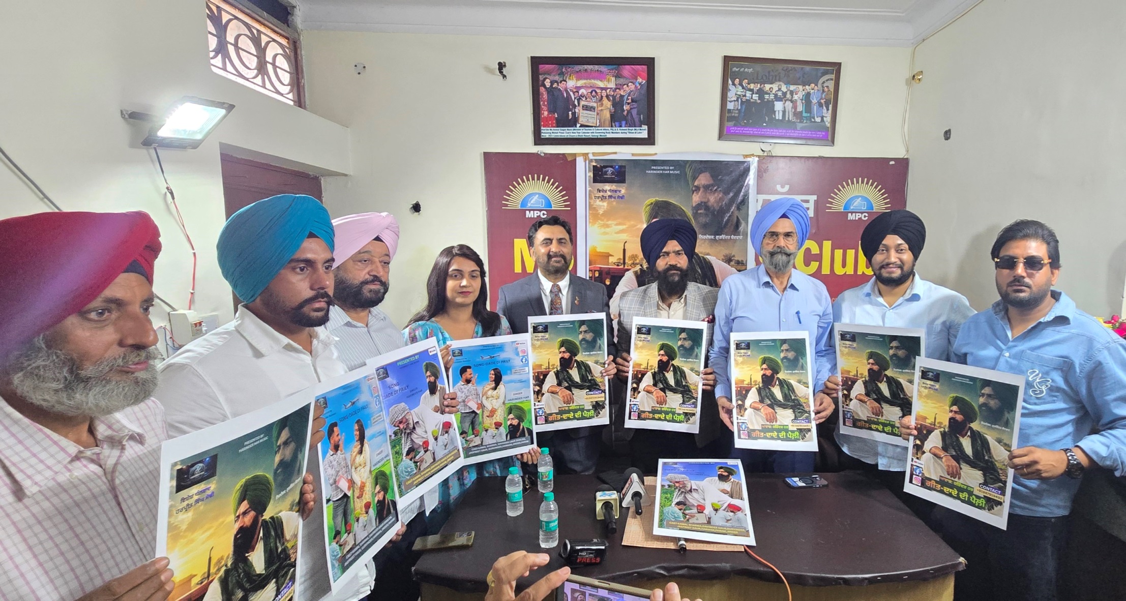 Harinder Har’s new song ‘Dade Di Paili’ released, portraying the pain of ancestral land