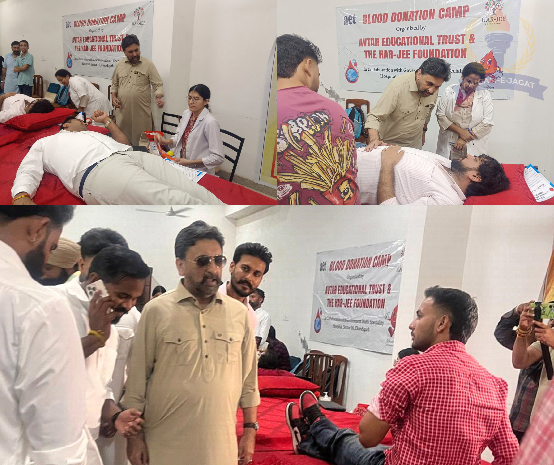 Avtar Educational Trust and Har-Ji Foundation Organise Blood Donation Camp in Chandigarh