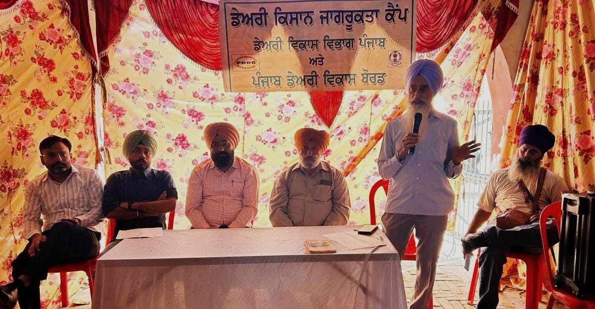 Dairy Development Department Organises Milk Producers Awareness Camp
