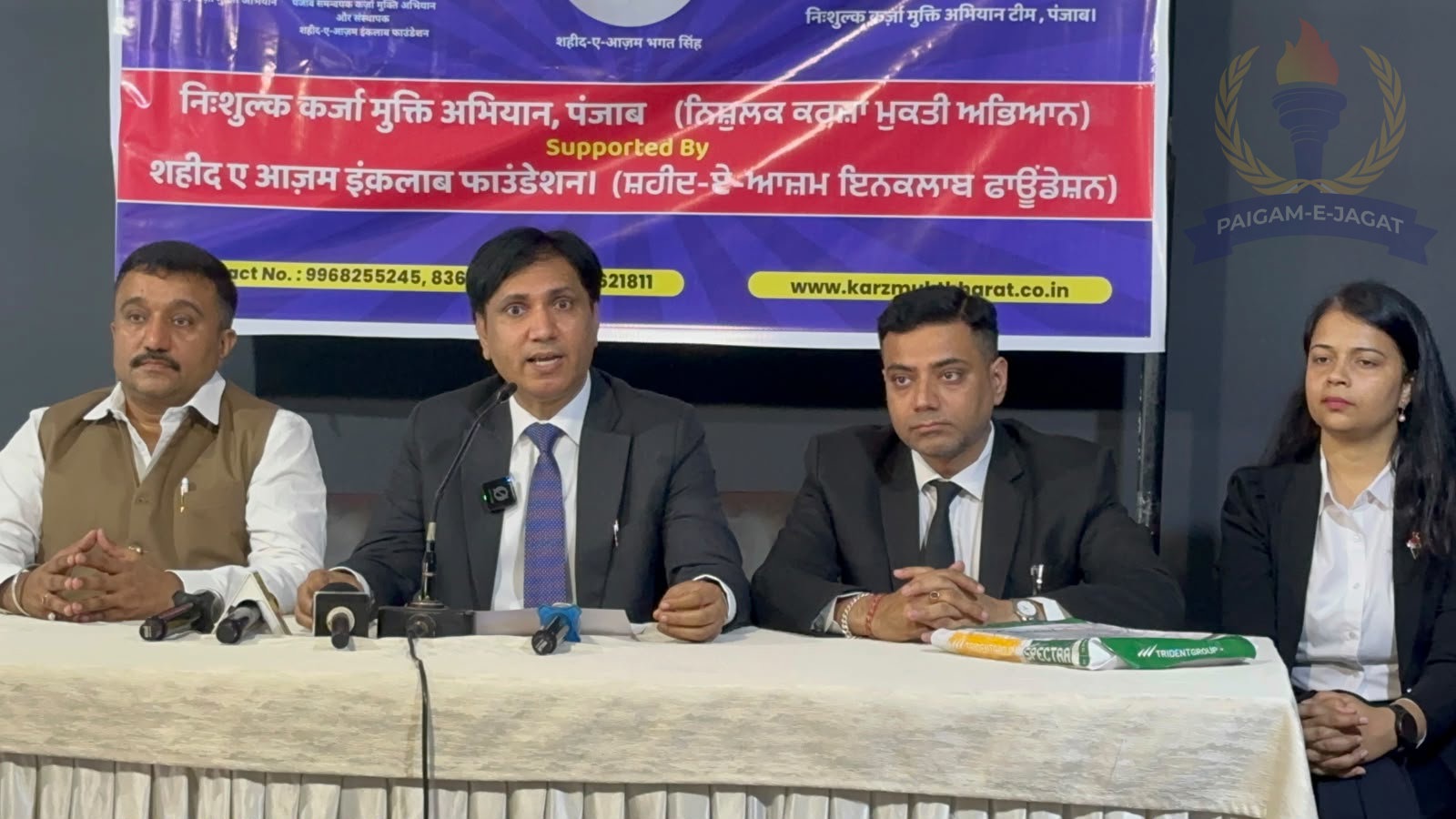 BRP Relieves Dr. Navjot Kaur Sidhu of All Organisational Responsibilities