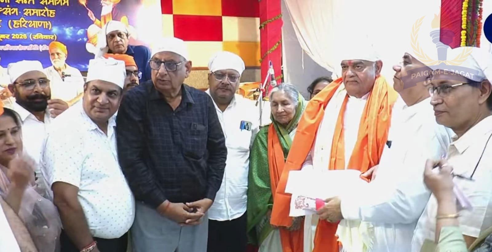 Devotees Gather at Tenth Sant Samagam and Satsang Ceremony at Agrsain Bhawan