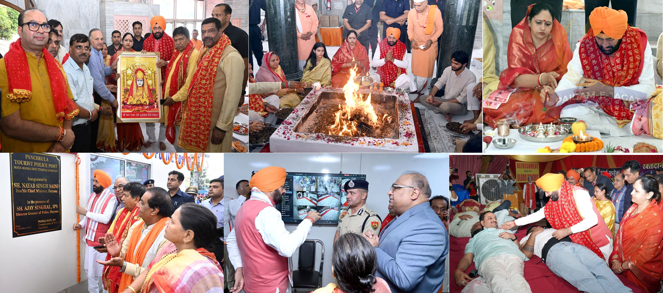 CM NS Saini Performs Puja at Mata Mansa Devi Temple with His Wife on First Day of Navratri, Prays for the Well-being and Prosperity of State Residents