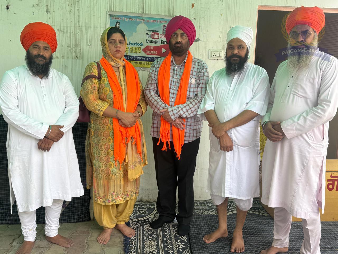 Dr Jaswant Singh and Dr Ramanpreet Kaur of Garhshankar Pay Obeisance at Tap Asthan Sri Khuralgarh Sahib