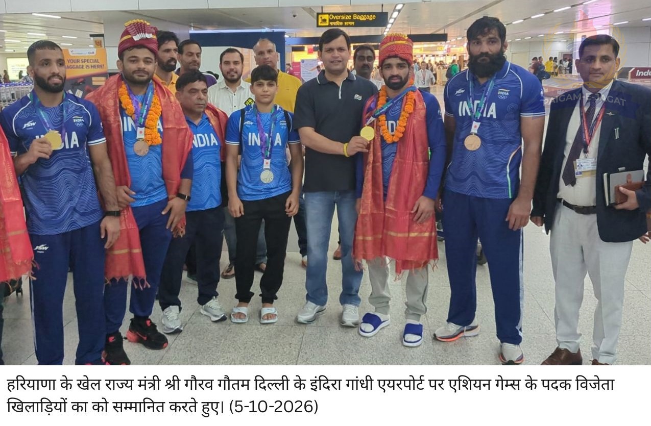 Haryana Sports Minister Gives Warm Welcome to Haryana Athletes Returning After Outstanding Performance in Asian Games