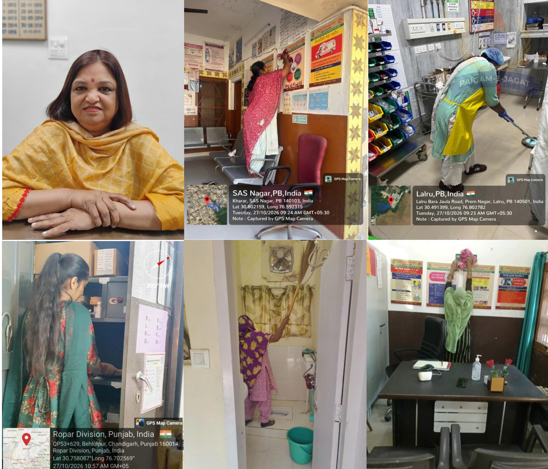 जिले के सरकारी स्वास्थ्य संस्थानों में विशेष सफाई अभियान चलाया गया; अस्पतालों को स्वच्छ रखने में लोग भी सहयोग दें: डॉ. संगीता जैन