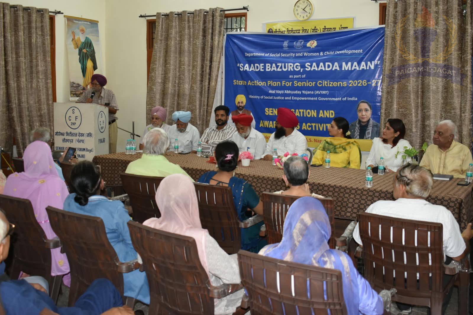 Awareness Camp Held in Zirakpur Under ‘Sade Bazurg Sada Maan’ Campaign