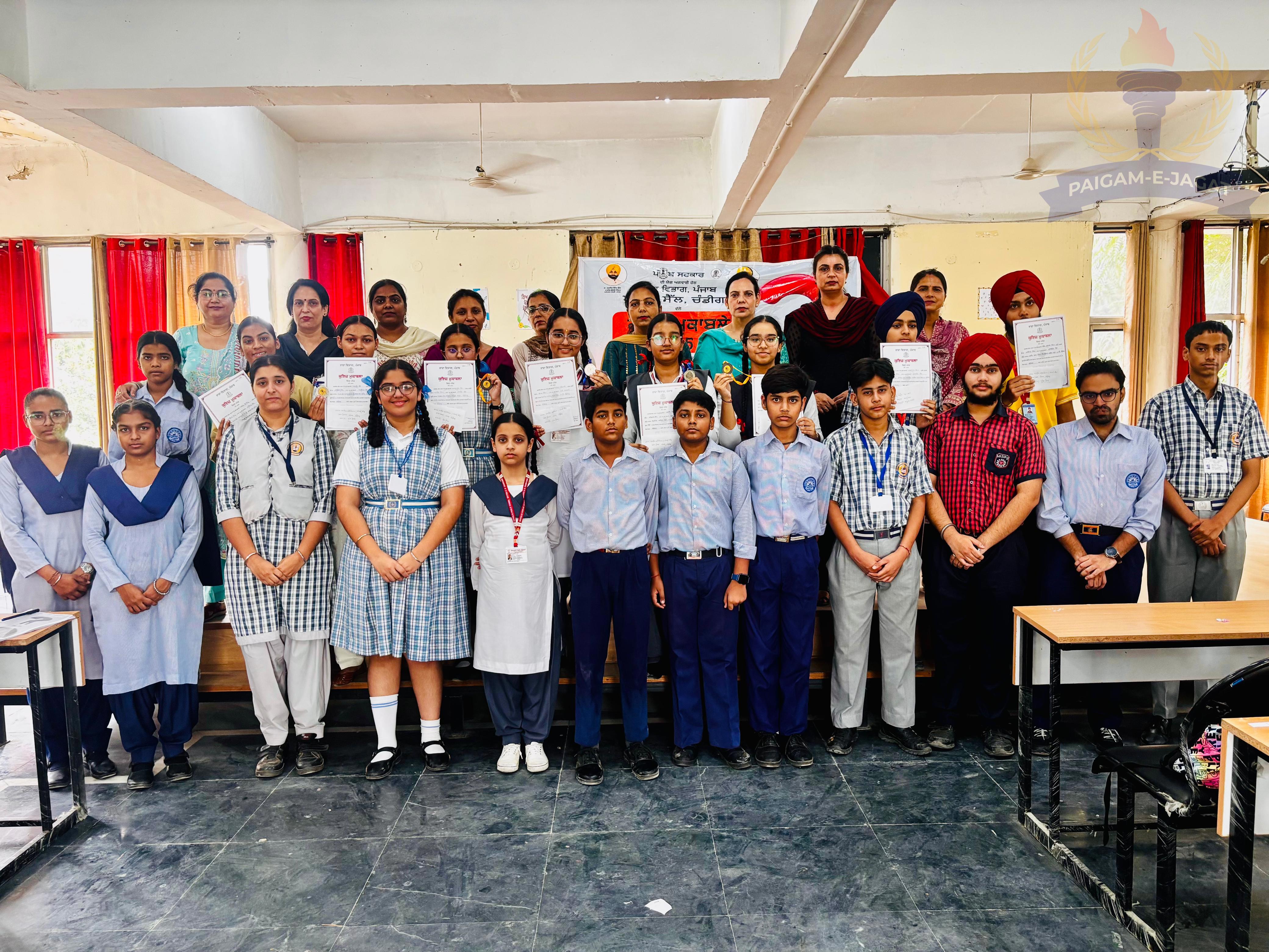 Punjabi Cell, Chandigarh, Department of Languages, Punjab Organises Quiz Competition 2026