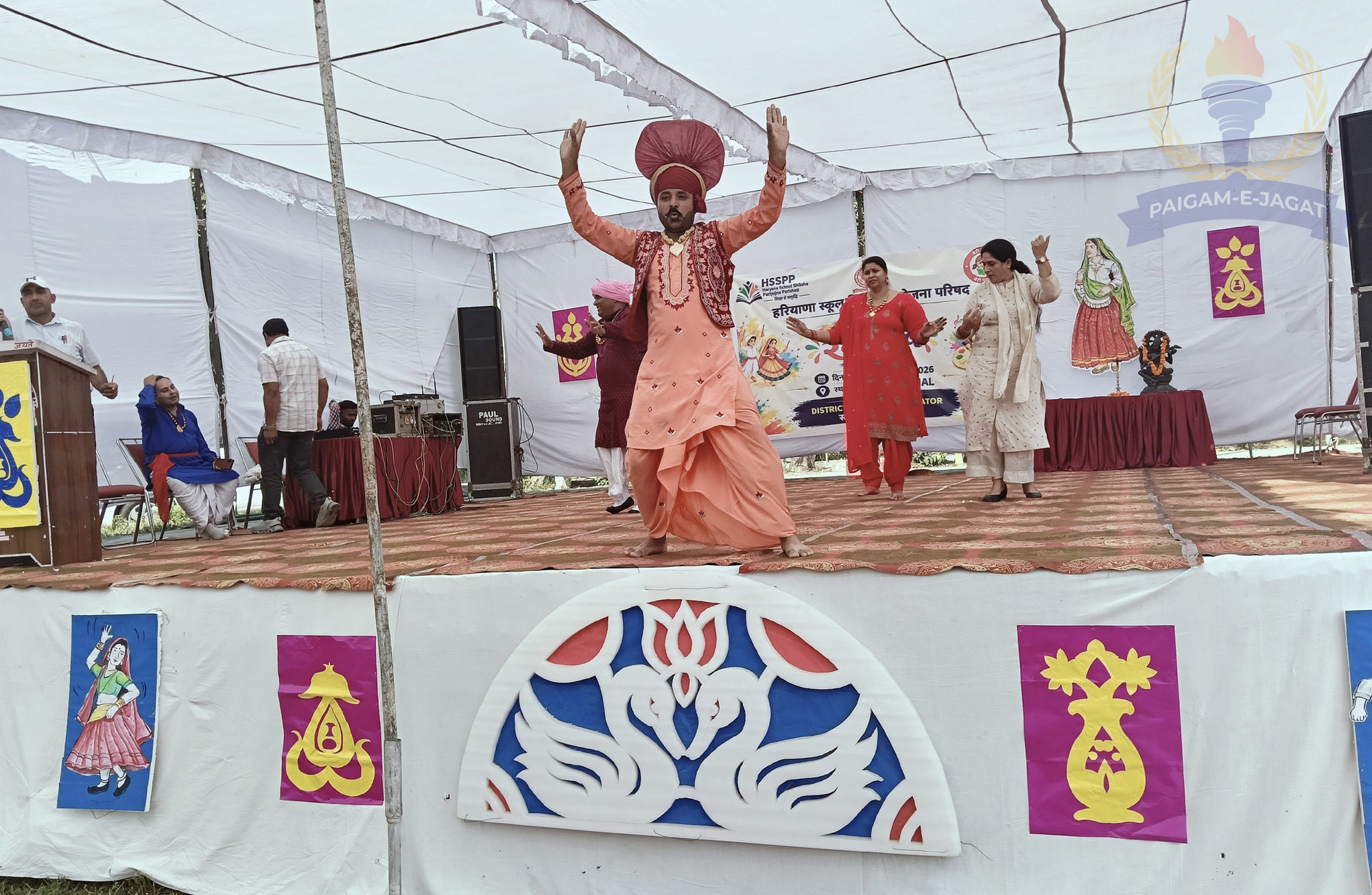 Teachers Showcase Their Artistic Talent at State-Level Rangotsav Competition