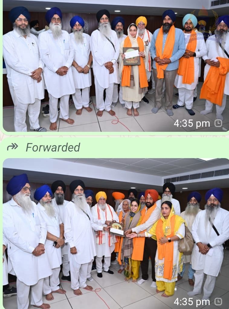 SGPC Honours 11 Sikh Students Who Cleared UPSC Examination with ₹1 Lakh Each