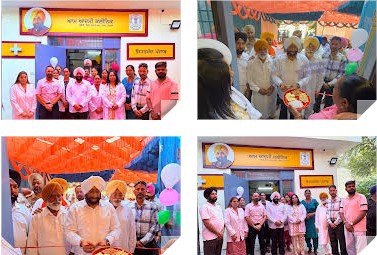 Sequential Launch and Successful Operation of Mohalla Clinics by Bhagwant Singh Mann Government Aim to Provide Better Healthcare to People: Kulwant Singh