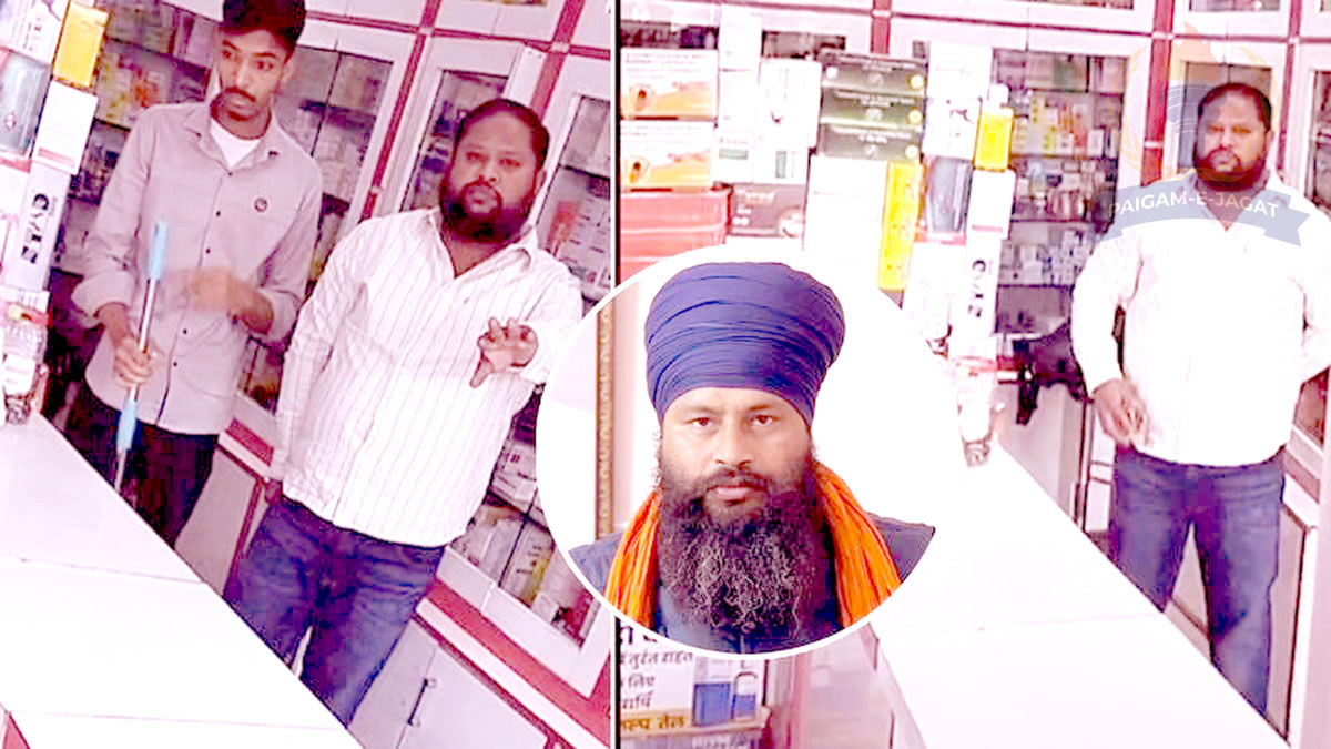 Anti-Drug Activist Parvinder Singh Jhota Shot Dead in Mansa