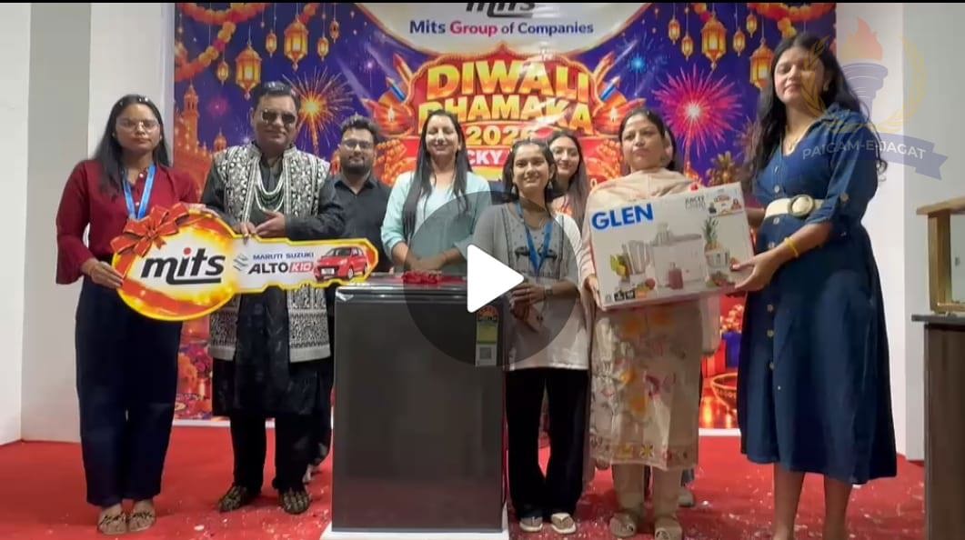 Panchkula’s Savita Strikes It Lucky, Wins a Free Alto K10 Car as Diwali Gift
