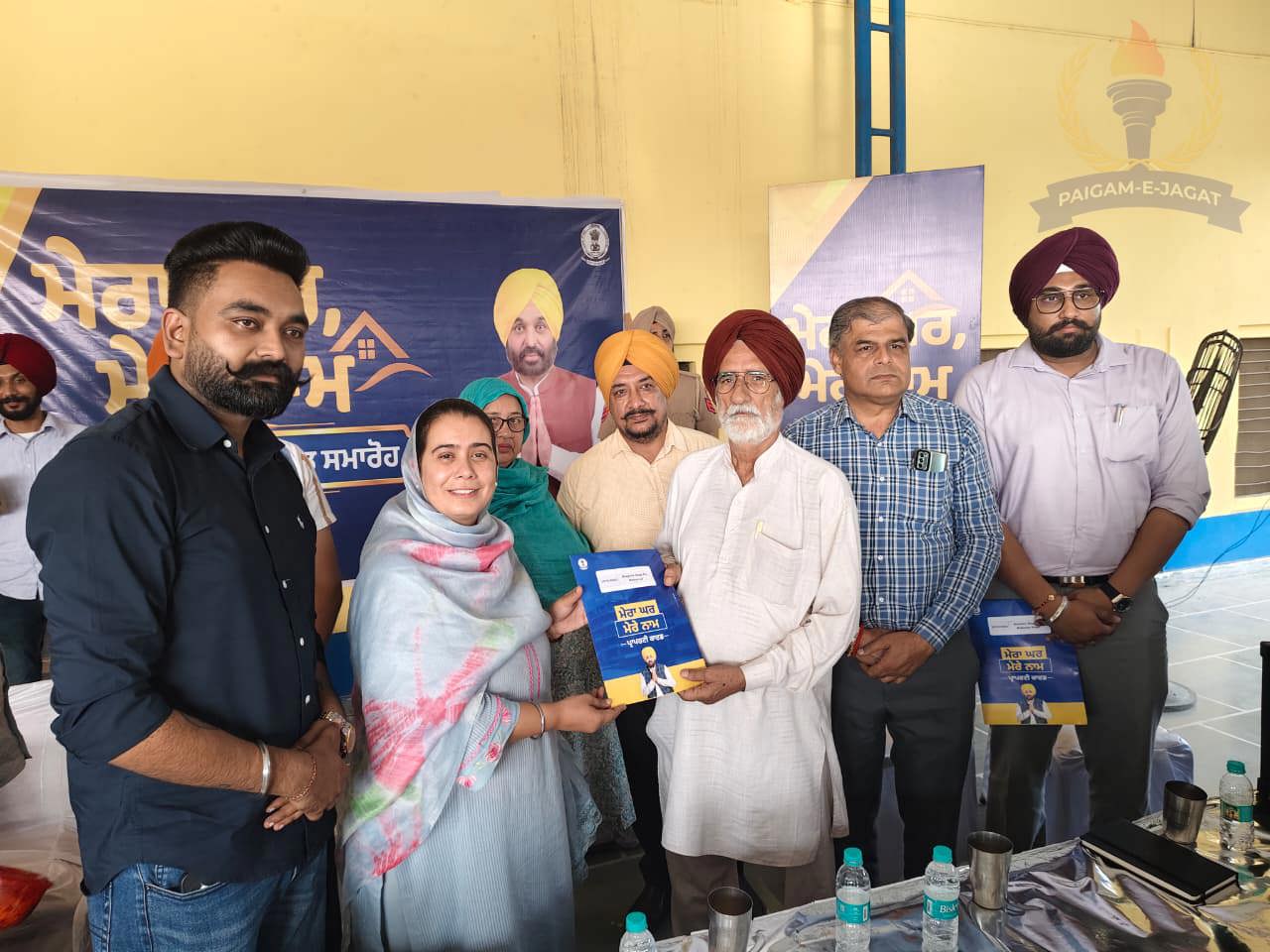 MLA Narinder Kaur Bharaj Distributes Property Cards Under ‘Mera Ghar, Mere Naam’ Scheme in Thalesa and Harkishanpura
