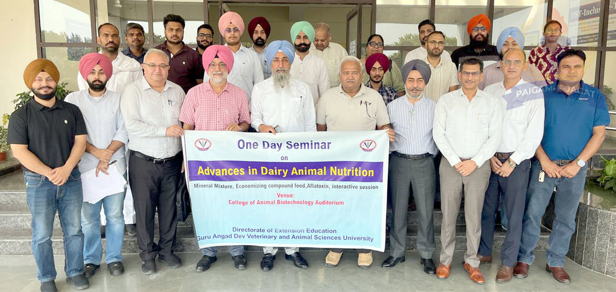 Veterinary University Organises One-Day Seminar for Feed Manufacturers on Changes in Dairy Animal Nutrition