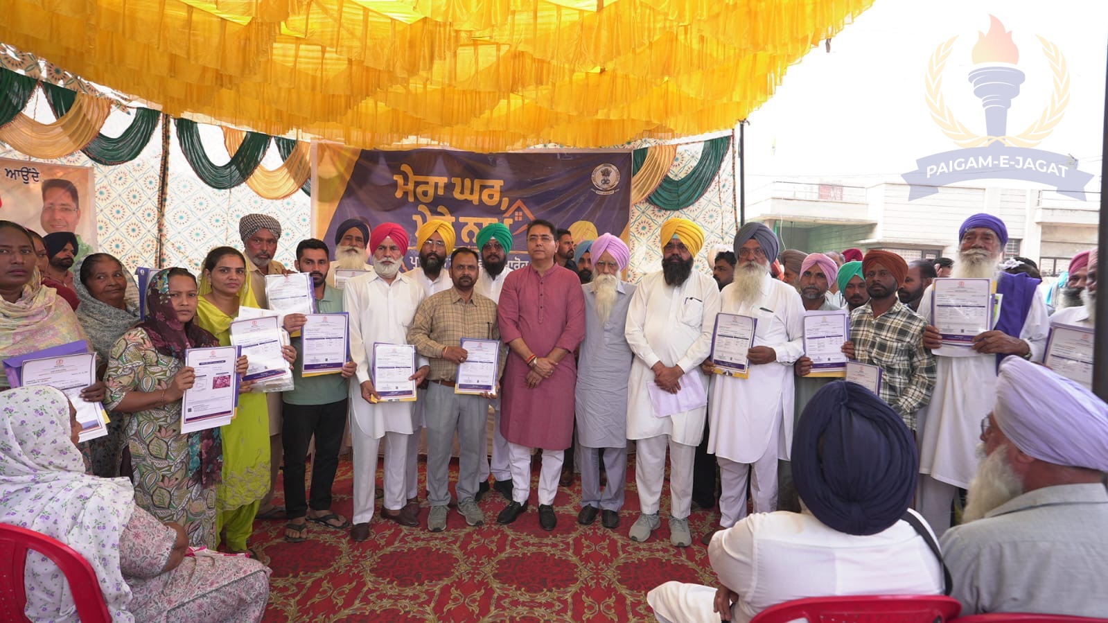 Cabinet Minister Aman Arora Distributes Property Cards to 810 Families in Three Villages Under ‘Mera Ghar Mere Naam’ Scheme