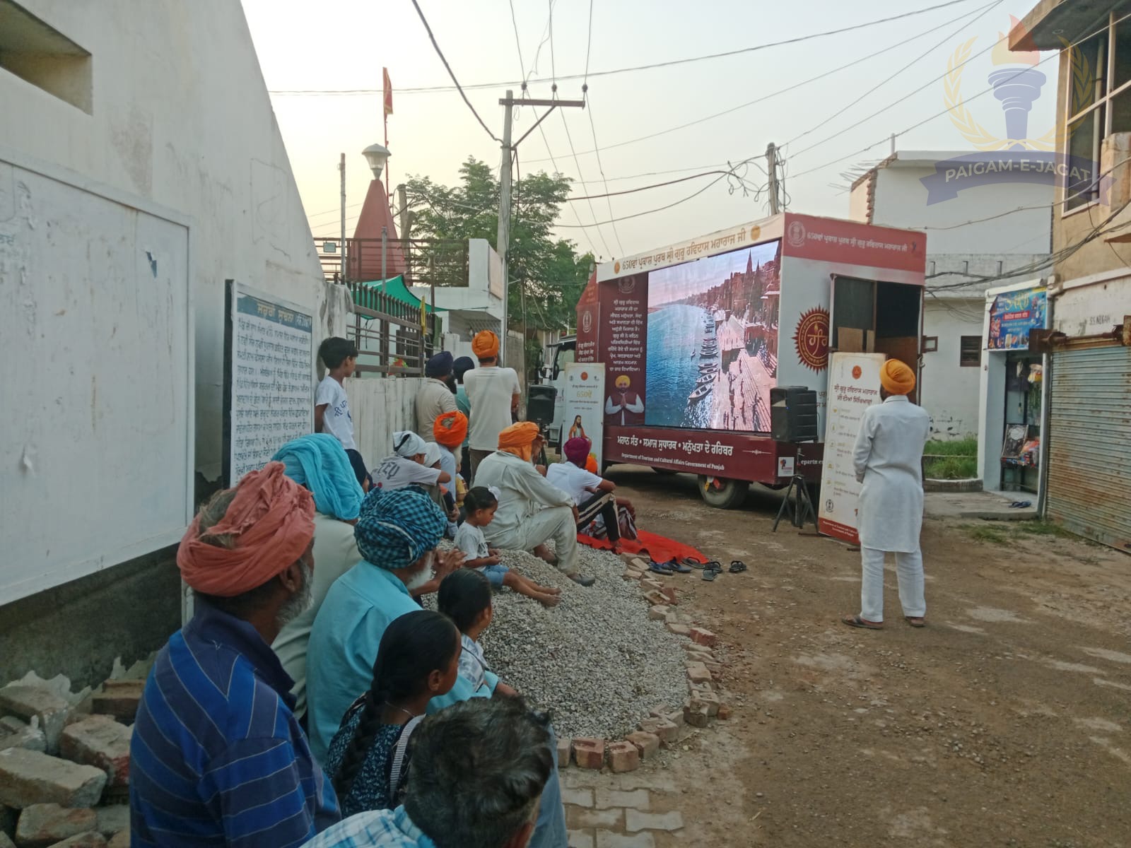 Special Documentary Film Dedicated to Sri Guru Ravidas Ji’s 650th Prakash Purab Screened in Ghatour and Chando Gobindgarh