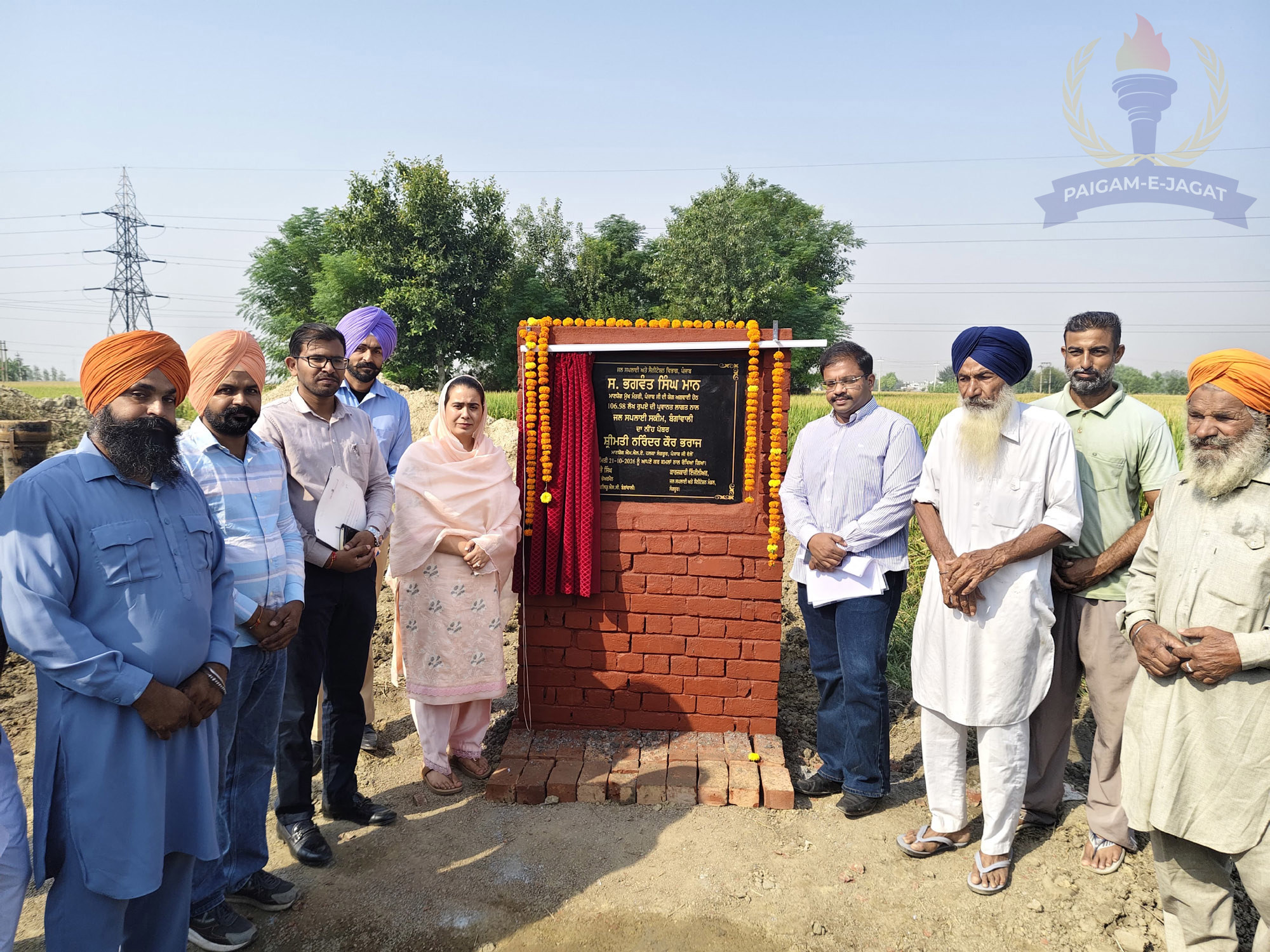 MLA Narinder Kaur Bharaj Lays Foundation Stone for Bangawali Water Supply Scheme Worth Rs 1.0698 Crore